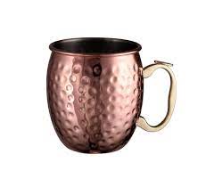 Moscow Mule Hammered Copper Mug